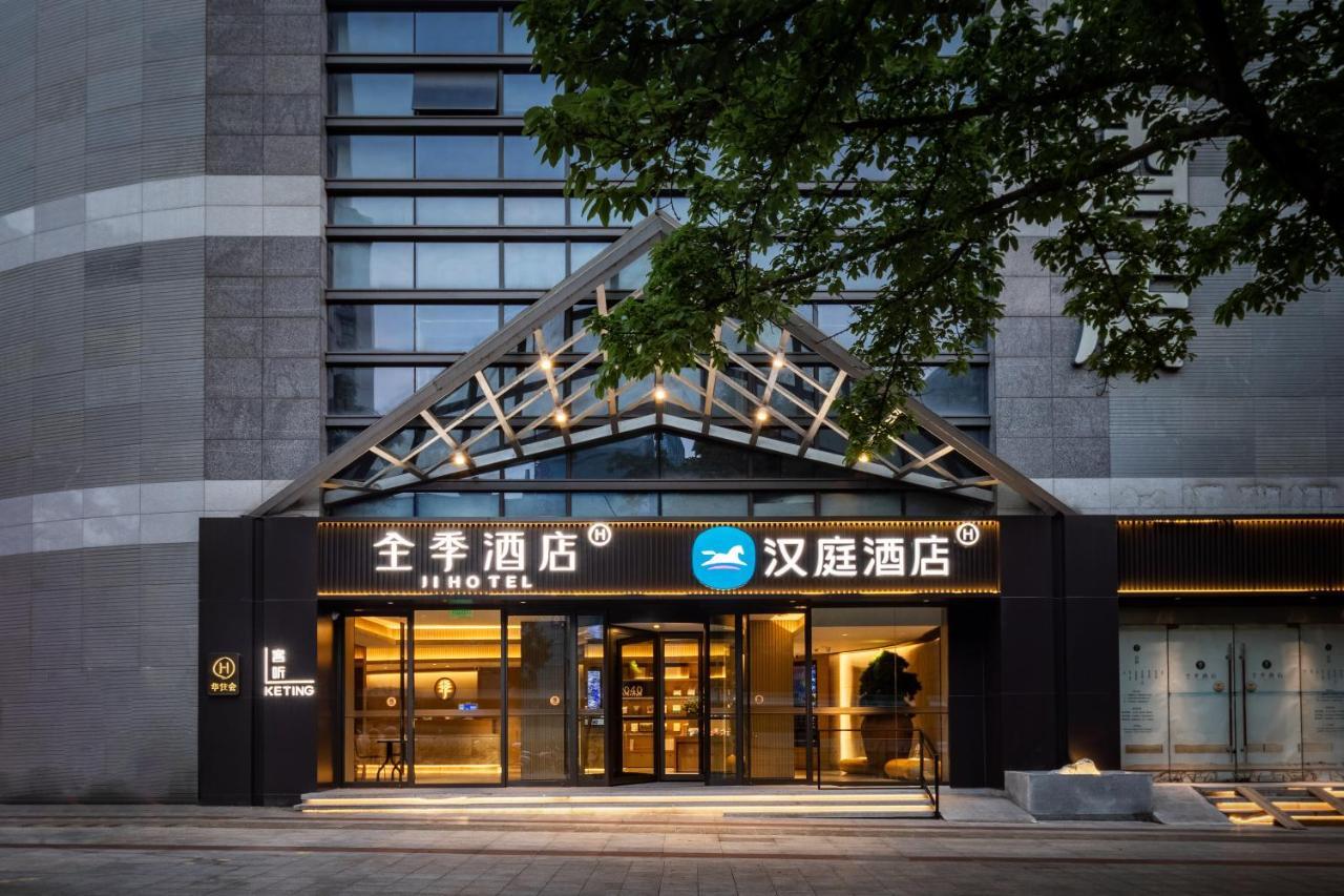 Hanting Hotel Chongqing Niujiaotuo Railway Station Exterior foto